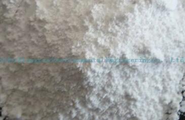 Polvere attivata con setaccio molecolare 4A